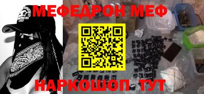 прущие крисы Бузулук