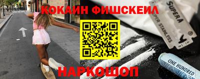 прущие крисы Бузулук
