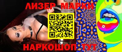 MDMA Premium VHQ Бугуруслан