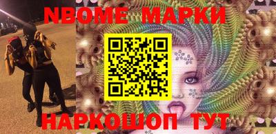 прущие крисы Бузулук