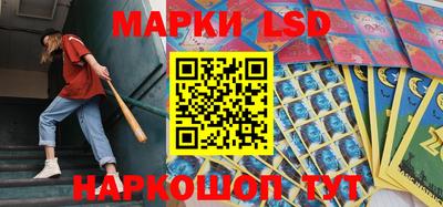 кокаин VHQ Будённовск