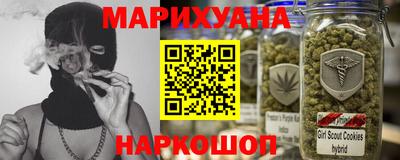 MDMA Premium VHQ Бугуруслан
