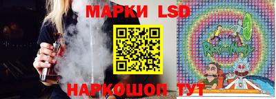 кокаин VHQ Будённовск