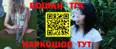 прущие крисы Бузулук