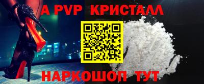 MDMA Premium VHQ Бугуруслан