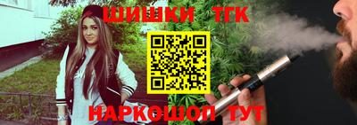 MDMA Premium VHQ Бугуруслан