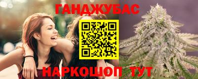 кокаин VHQ Будённовск