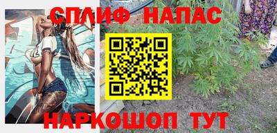 MDMA Premium VHQ Бугуруслан