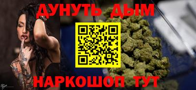 прущие крисы Бузулук