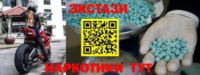 СК Железногорск