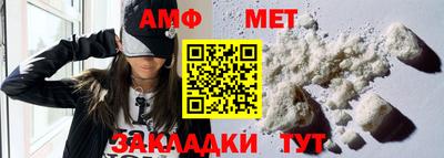 дурь Ефремов