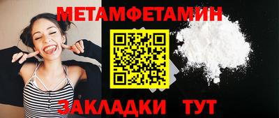 MDMA Premium VHQ Бугуруслан