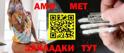MDMA Premium VHQ Бугуруслан