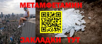 кокаин VHQ Будённовск