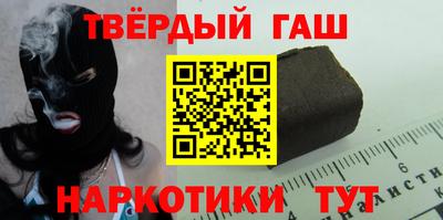 MDMA Premium VHQ Бугуруслан