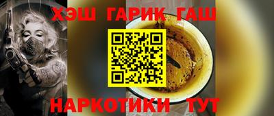 прущие крисы Бузулук