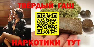 прущие крисы Бузулук