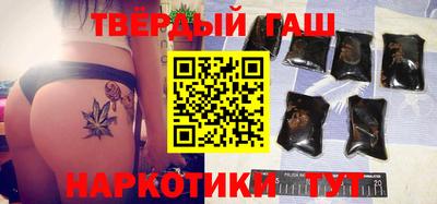 прущие крисы Бузулук