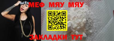 MDMA Premium VHQ Бугуруслан