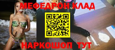 MDMA Premium VHQ Бугуруслан