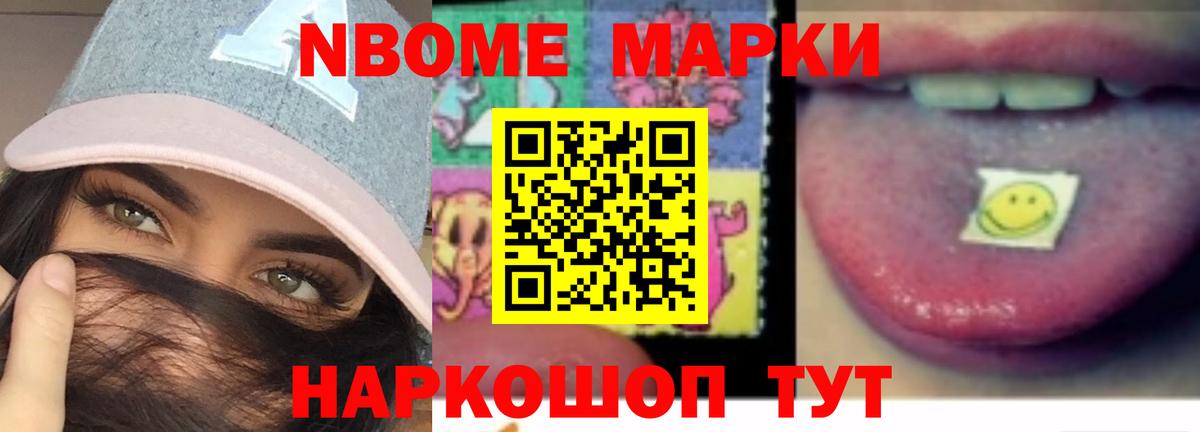  сайт  Вход с VPN  ЛСД экстази  Вичуга  Лсд 25 экстази кислота  Лсд 25 экстази кислота 